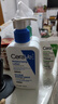 适乐肤（CeraVe）【张凌赫同款】保湿润肤C乳236ml(补水修护身体乳液面霜男女护肤) 实拍图