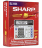 夏普（SHARP）EL-2135电脑大按键银行财务会计出纳计算器12位数太阳能桌面电子商务办公计算机 EL-2135灰色【宽190MM*高154MM】 实拍图