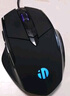 英菲克（INPHIC）B1 游戏有线鼠标 宏定义轻音办公人体工学USB接口 笔记本电脑台式机通用 黑色 实拍图