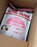皇家幼猫猫粮 幼猫专用 K36 通用粮 4-12月 400g 实拍图