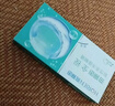 海俪恩 隐形眼镜全视季抛 透明隐形眼镜 两片装350度 实拍图