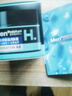 曼秀雷敦（Mentholatum）男士面霜保湿补水秋冬深层保湿润肤霜擦脸霜秋冬季护肤品保湿霜男 深层保湿润肤霜50g+赠冰露30ml 50g 实拍图
