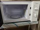 美的（Midea）快捷微波炉 家用小型 360°转盘加热 旋钮操控 易洁内胆（M1-L213B） 实拍图