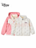 迪士尼一衣七穿女童秋冬儿童外套三合一套装摇粒绒+羽绒内胆三件套 粉色 实拍图