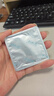 妇炎洁雪莲草本护垫私密护理垫净养贴植萃养护贴便携卫生巾护理贴2贴*3 实拍图