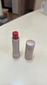 Fresh馥蕾诗经典滋润护唇膏4.3g澄糖玫瑰粉红色润唇膏 生日礼物送女友 实拍图
