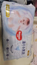 好奇（Huggies）金装纸尿裤L132片(9-14kg)尿不湿【速干不易红】 实拍图
