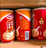 达利园桂圆莲子八宝粥送礼方便速食早餐粥即食罐头280g*12罐整箱礼盒装 实拍图