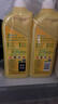 斧头柠檬护肤洗洁精1.18kg*3瓶7.08斤家庭装 可洗果蔬不伤手 实拍图