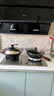 美的（Midea）抽油烟机灶具消毒柜多件套 家用天然气烟灶消厨房三件套J25S PRO+Q330+90Q15S PRO 实拍图