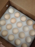 圣迪乐村 OMEGA-3儿童营养蛋鲜鸡蛋20枚礼盒装净重2斤 牛奶搭档源头直发 实拍图