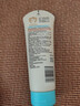 艾惟诺（Aveeno）艾维诺婴儿润肤乳露儿童宝宝面霜滋润保湿防干痒身体乳护手霜227g 实拍图