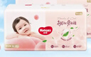 好奇（Huggies）铂金装小桃裤成长裤XL96片(12-17kg)加大号尿不湿【透爽散热】 实拍图