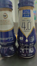 欧德堡（Oldenburger）4.0g原生蛋白 130mg原生高钙 全脂纯牛奶200ml*24盒 早餐奶 实拍图
