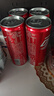 可口可乐（Coca-Cola）碳酸汽水摩登罐饮料330ml*6罐 实拍图