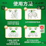 修正止鼾贴 鼻炎打呼噜打鼾鼻塞鼻窦炎通气神器专用红外鼻敏药贴 10贴 实拍图