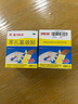 【原研药】邦迪创可贴100片强生家用创口贴苯扎氯铵贴杀菌透气无菌敷贴邦廸止血贴防磨脚贴弹性凑单常备药用于小擦伤 实拍图