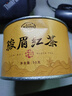 正山堂红茶 骏眉中国十大产区 千萃骏眉红茶特级50g罐装茶叶 实拍图