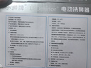 小狮（Leominor） 小狮电动洗鼻器成人儿童护理器 鼻腔护理仪喷雾式家用冲洗器洗鼻 LM100(2盒）/1 实拍图