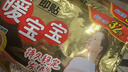 暖宝宝小林制药暖贴即贴暖身降温防寒保暖热力贴自发热光腿神器32片*3包 实拍图