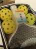 维康碳纤维匹克球拍儿童成人比赛专业训练pickleball玻纤拍板球全套装 【进阶碳纤】双拍-圆环+球包+6个球 实拍图