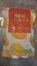 百草味芒果干408g 独立包装蜜饯果干水果干果脯休闲零食办公室零食烘焙 实拍图