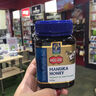 蜜纽康（Manuka Health）麦卢卡蜂蜜(MGO263+)(UMF10+)250g花蜜新西兰原装进口 实拍图