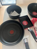 特福（Tefal）锅具套装百变锅铸铝红心可拆卸煎炒锅有钛不粘锅六件套黑美人【带硅胶铲】 实拍图