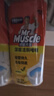 威猛先生（Mr Muscle）洁厕灵 750g*4瓶 柠檬草香 洁厕剂 洁厕液厕所马桶除垢去渍去异味 实拍图