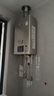 林内（Rinnai）【小蛮腰Pro】16升燃气热水器天然气【国家补贴15%】恒温ECO节能 低水压启动16GD32（JSQ31-GD32） 实拍图