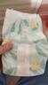好奇（Huggies）小森林纸尿裤NB66片(5kg以下)尿不湿心钻【透氧顶配更低敏】 实拍图