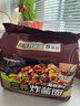 三养（SAMYANG）炸酱面三养速食方便面袋装 610g(122g*5)泡面拌面早餐零食 实拍图