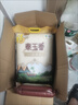 福临门泰玉香 一品香米 长粒米 10斤/袋（新旧包装交替发货） 实拍图