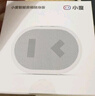 小度智能随身音箱 便携蓝牙音箱 迷你音响 小度智能音箱 智能语音助手 蓝牙5.0连接 白色 实拍图