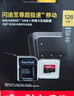 闪迪（SanDisk）64GB TF(MicroSD)内存卡 4K极速金卡A2 V30 U3行车记录仪 运动相机无人机 监控存储卡 读170MB/s 实拍图