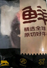 鲜京采国产黄牛 原切牛前腱（不带芯）4斤 生鲜牛肉【真原切】 源头直发 实拍图