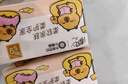 清风（APP）抽纸 卡皮巴拉卡通4层90抽*20包M码 卫生纸 纸巾纸抽 面巾纸 整箱 实拍图