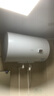 海尔（Haier）国家补贴15%电热水器50升 HC3新 金刚搪瓷胆 租房优选大水量2200W速热节能家用厨房洗澡小型储水式 实拍图