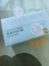 稳健一次性医用外科口罩100只蓝色+白色 棉里层亲肤透气防尘防晒 实拍图