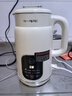 九阳（Joyoung）豆浆机1L容量 快速浆轻音破壁预约时间一键自清洗1-3人用 全自动家用多功能破壁机D285 实拍图