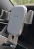 倍思 车载手机支架 汽车导航支架出风口固定器 汽车用品车内饰品小件 实拍图