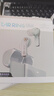 籁特易耳【2025新款-重磅新品】星环ultra蓝牙耳机入耳式真无线HiFi音质主动降噪超长续航游戏音乐运动耳机 【保护套装】柔蓝+透明耳仓保护套 LDAC/LHDC-双版本 实拍图