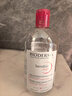 贝德玛（BIODERMA）粉水舒妍舒缓洁肤液500ml卸妆水敏感肌可用温和无需水洗 晒单实拍图