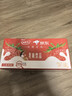 蒙牛酸酸乳草莓味轻享畅饮 211g*24盒 含乳饮料 礼盒装定制 京东专供 实拍图