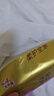 清风抽纸纸巾4层30包加大M码面巾纸餐巾纸擦手纸卫生纸家用批发整箱 【加大M码囤货装】 4层 300张*30包 实拍图