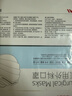 维德（WELLDAY）一次性医用外科口罩独立装白色防鼻炎过敏防沙尘灭菌级50只/盒*2 实拍图