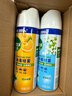 滴露（Dettol）消毒喷雾454ml鞋子除臭杀菌喷雾除臭喷雾厕所马桶消毒铃兰甲流感 实拍图
