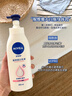 妮维雅（NIVEA）孙颖莎同款天然VC美白身体乳女士温润透白润肤乳液400ml 实拍图