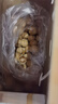 果夫子阿克苏185原味生纸皮核桃薄皮5斤休闲零食坚果送夹子礼盒装 实拍图