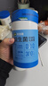 江中益生菌冻干粉800亿CFU/袋2g*4条 成人肠胃肠道益生元调理活性菌 实拍图